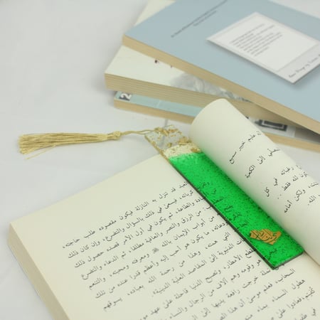 مجموعة فصالات