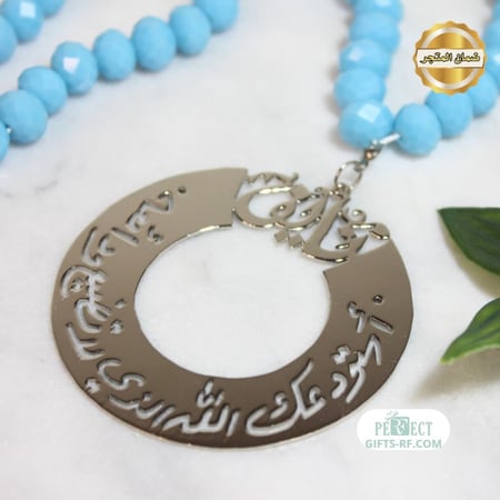 هديه سياره جديده