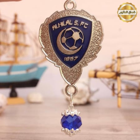 ميداليات الهلال - هدايا