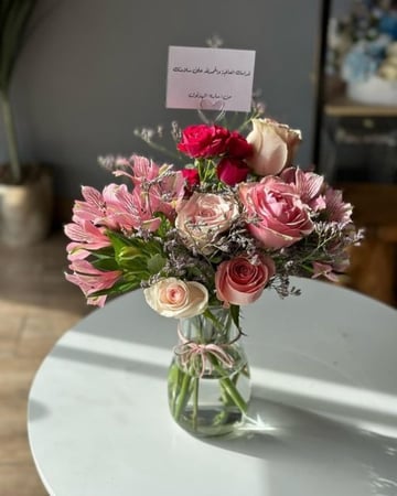 باقه ورد هديه