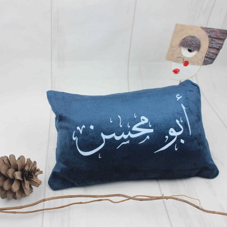طباعه على خداديه - هدايا