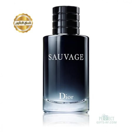 عطر ديور سوفاج الاصلي