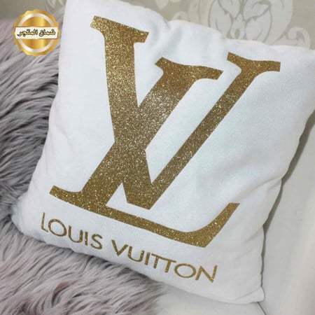 خدادية لويس فيتون هديه