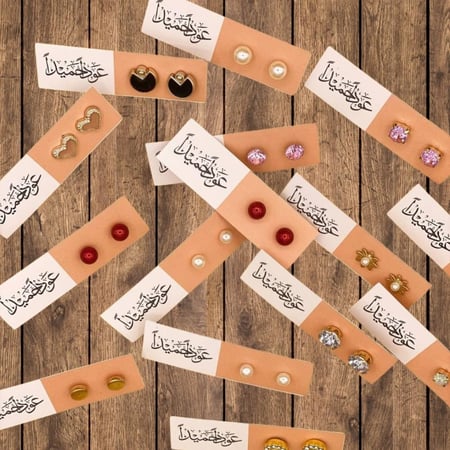 هدايا توزيعات بنات