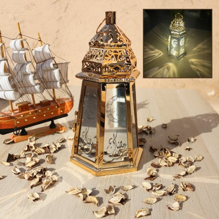 فانوس رمضان كبير نحاس