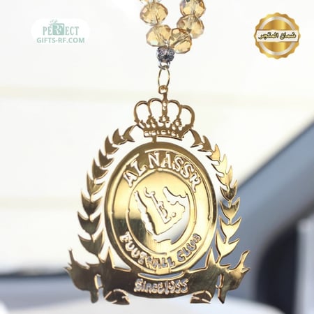 تعليقه سياره النصر