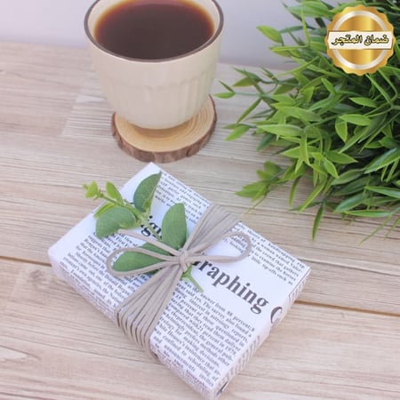 فكرة تقديم هديه