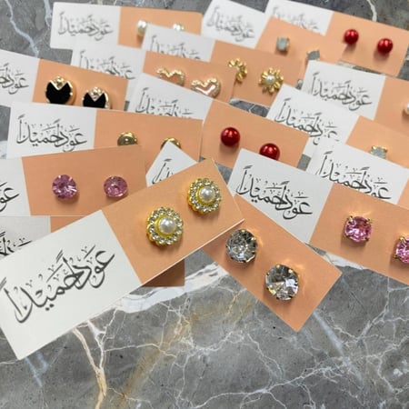 هدايا عوده للدراسه