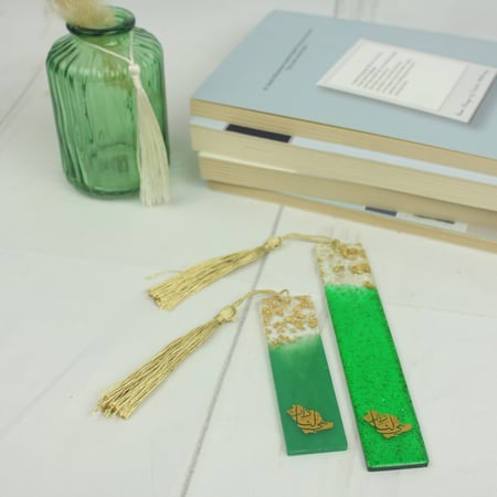 مجموعة فصالات