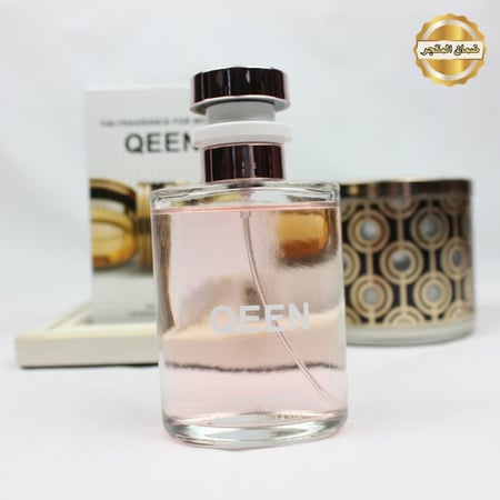 عطر الملكه