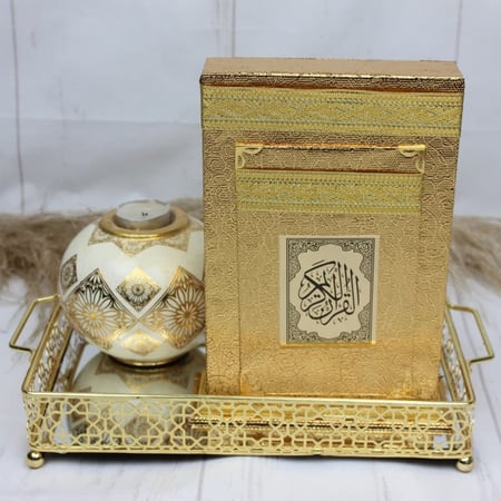 مصاحف هدايا