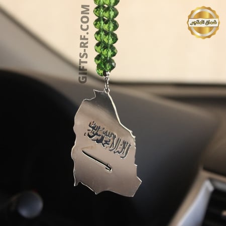 تعليقه سياره السعوديه