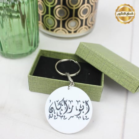 طباعه حسب الطلب