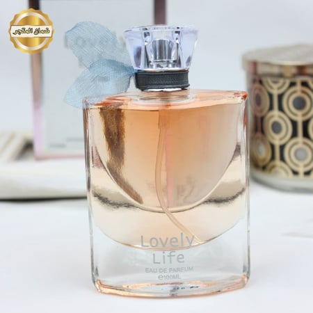 عطر lovely life