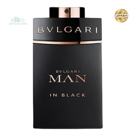 عطر هديه