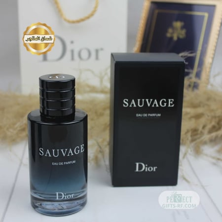 عطور عطر ديور