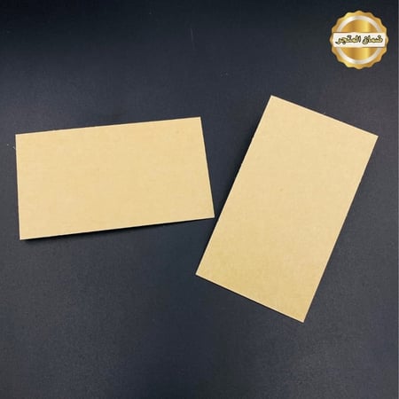 كرت هدايا بسيط - هدايا