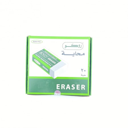 مساحة روكو وسط