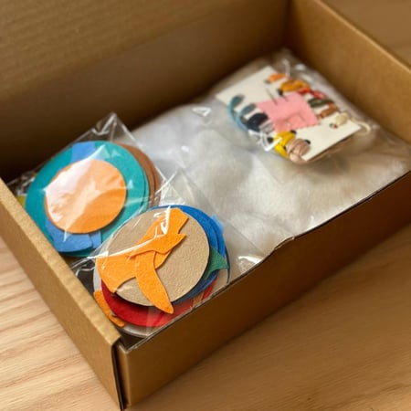 اصنع الكواكب