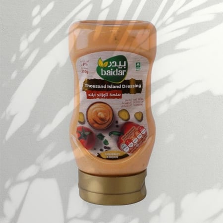 ثاوزند آيلد صوص