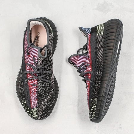 adidas yeezy boost 350 V2 yecheil Non reflective