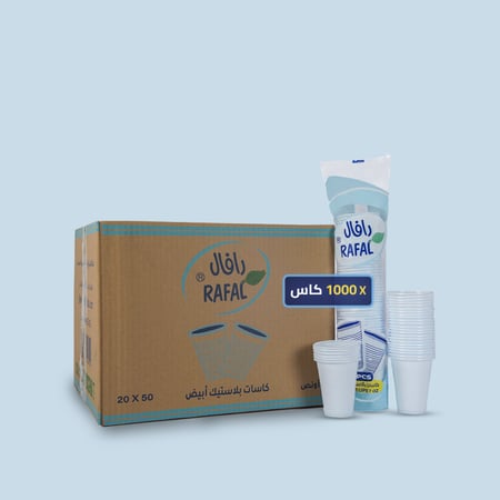 كاسات بلاستيك اكواب بلاستيك رافال (1000 كاس)