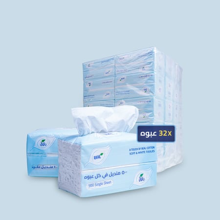 بكج المنزل (32 عبوة × 500 منديل)