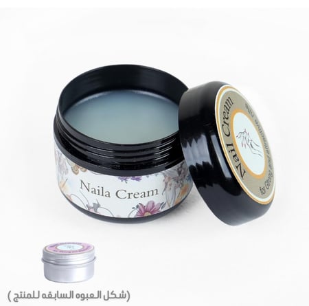 كريم للأظافر