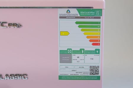 ثلاجة ميني بار جي في سي برو 48 لتر - وردي