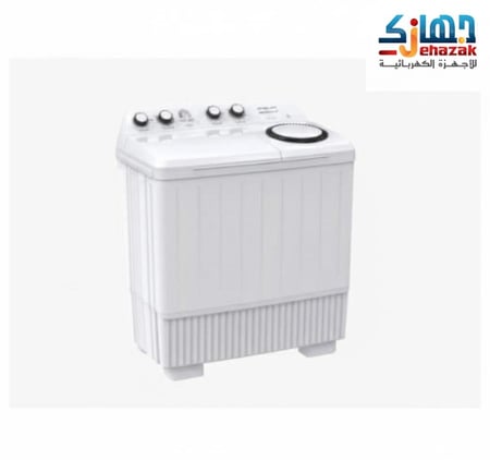 غسالة IPSUM ابسوم 14 كيلو