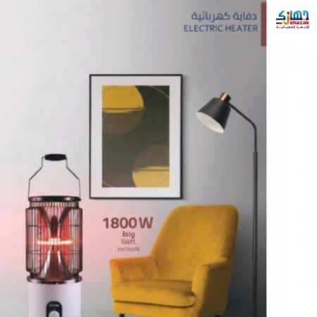 دفاية منزل كهربائية كيون - 1800 واط 2660B