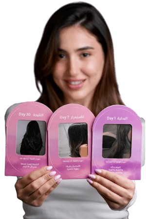 مجموعة العيد للكثافة ( حنه)