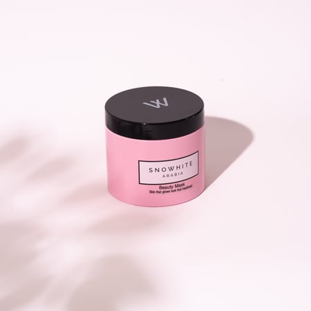 ماسك-الجمال-بالأعشاب-العناية-بالوجه