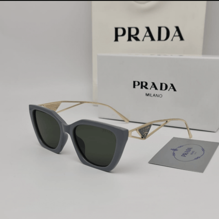 نظارة برادا