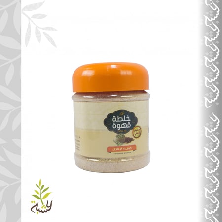 خلطة هضيم للقهوة 175ج