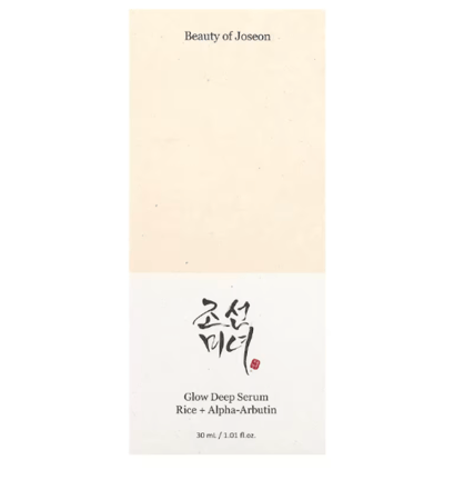 سيروم-الوجه