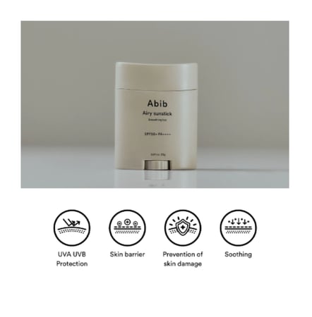 واقي-شمس-ستيك