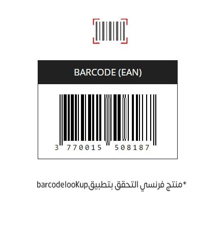 معجون فرنسي مجموعة ميني للسفر بالتوت والنعناع  15 مل