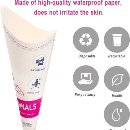 أظرف التبول النسائي الورقي إستخدام واحد-