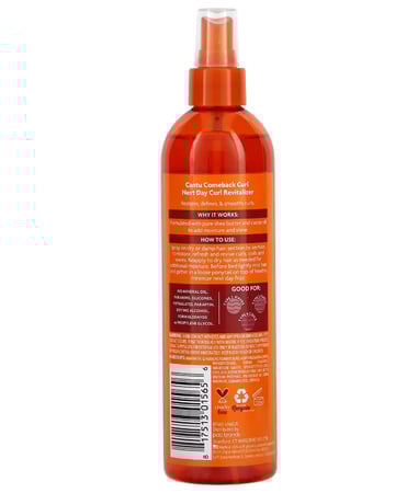 للشعر الكيرلي كانتو بخاخ لإعادة حيوية الشعر المجعد
