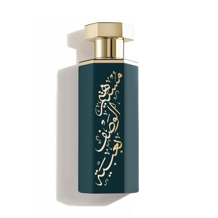 عطر عرب عبية