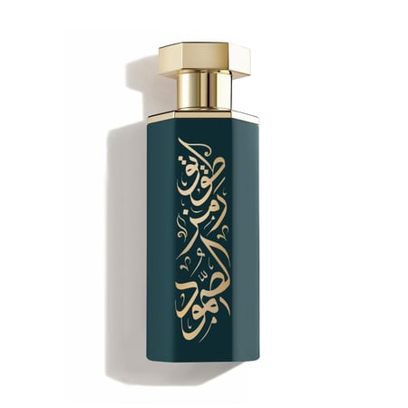 عطر عرب طويق