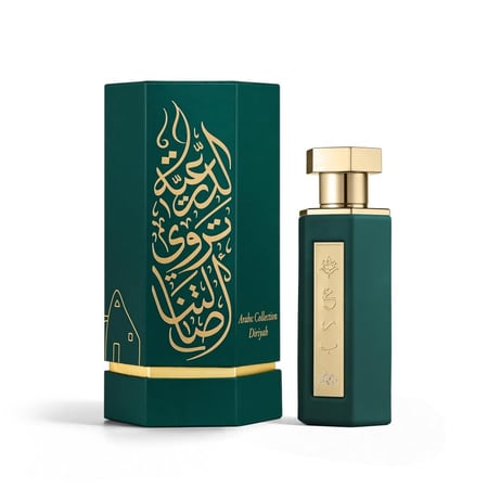 عطر عرب الدرعية