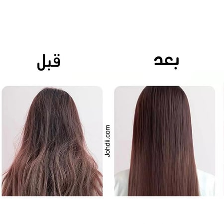 استشوار فرشاة لشعر