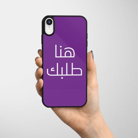 طباعة كفر جوال ايفون - الطباعة على كفرات الايفون