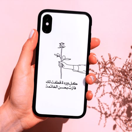 طباعة كفر جوال ايفون - الطباعة على كفرات الايفون