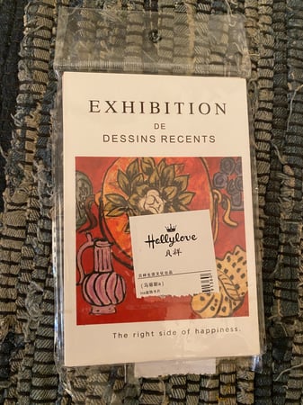 مغلف مجموعة بطاقات فنية