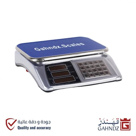 ميزان إلكتروني للاستخدامات التجارية بدقة 1 جرام - 40 كغ