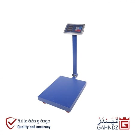 ميزان طبلية 60x45 بدقة 50 غرام - 300 كيلو