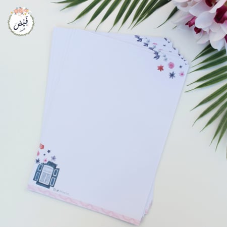 ورق مزخرف